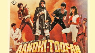 Aandhi-Toofan Trailer