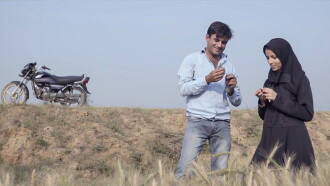 Aani Maani Trailer