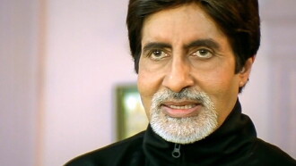 Aankhen Trailer