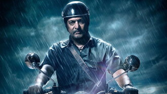 Aapla Manus Trailer