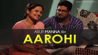 Aarohi Trailer