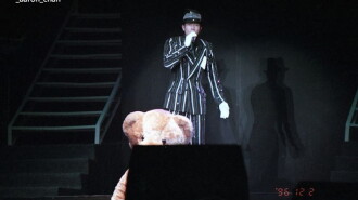Aaron kwok Live In Concert 1996 Trailer