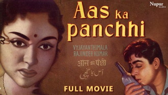 Aas Ka Panchhi Trailer