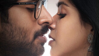 Aasai Trailer