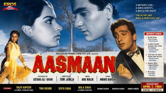Aasmaan Trailer