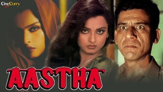 Aastha: In the Prison of Spring Trailer