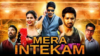Aatadukundam Raa Trailer
