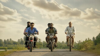 Aayiram Porkaasugal Trailer