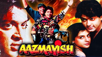 Aazmayish Trailer