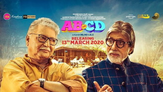 AB aani CD Trailer