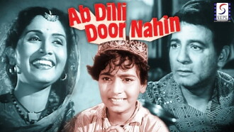 Ab Dilli Dur Nahin Trailer
