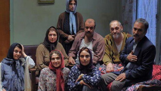 Aba Jan Trailer