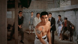 Abashiri Prison: Challenge to the Evil Trailer