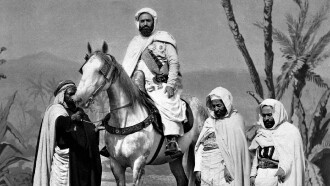 Abd El-Kader Trailer