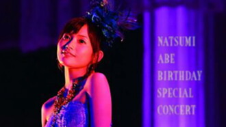 Abe Natsumi 2008 Autumn Birthday Concert Special + BONUS Trailer