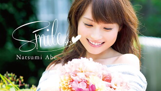 Abe Natsumi 2014 Summer Live ~Smile...♥~ Birthday Special Trailer