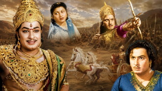 Abhimanyu Trailer
