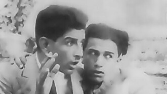 Abi and Rabi Trailer