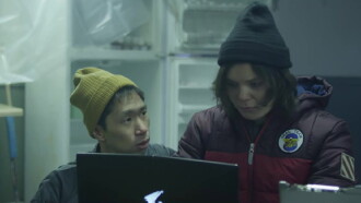 Abominable Trailer