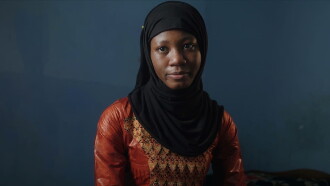 About Bintou Trailer