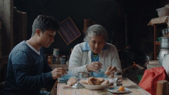 About Everything There Is to Know Trailer