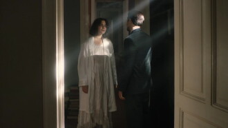 About Her Trailer