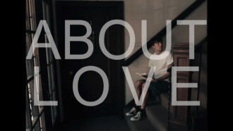 About Love Trailer