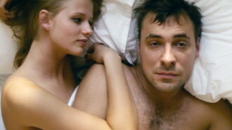 About Love Trailer