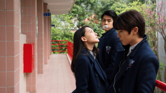 About Youth Trailer
