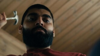 Above the Knee Trailer