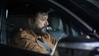 Abraham Ozler Trailer