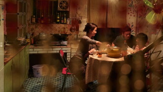 Absence Trailer