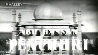 Abu Hassan The Thief Trailer