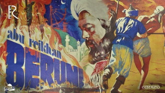 Abu Raykhan Biruni Trailer