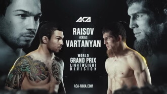 ACA 147: Vartanyan vs. Raisov Trailer