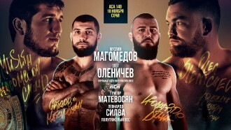ACA 148: Magomedov vs. Olenichev Trailer