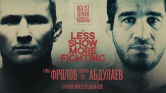 ACA 157: Frolov vs. Abdulaev Trailer