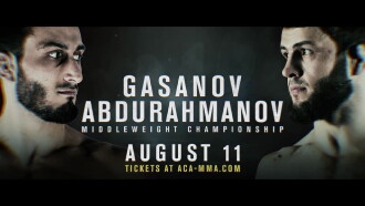 ACA 161: Gasanov vs. Abdurakhmanov Trailer