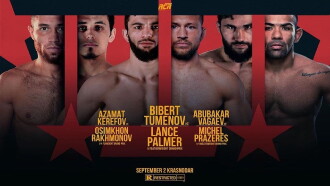 ACA 162: Tumenov vs. Palmer Trailer