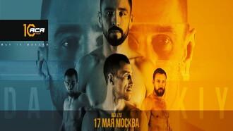 ACA 175: Gordeev vs. Damkovsky Trailer