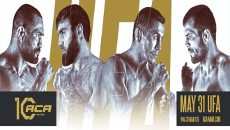ACA 176: Ramos vs. Abdulkhalikov Trailer