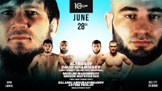 ACA 177: Bagov vs. Shaikhaev 2 Trailer
