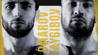 ACA 179: Omarov vs. Taygibov Trailer