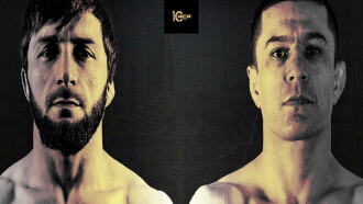 ACA 180: Gadzhiev vs. Gaforov Trailer