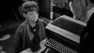 Accordion Trailer