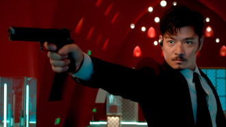 Ace Bodyguard Trailer