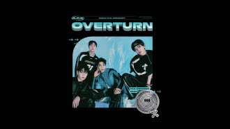 A.C.E FAN CONCERT [OVERTURN] Trailer