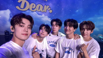 A.C.E ONLINE FANMEETING Trailer