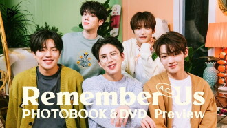 A.C.E REMEMBER US DVD Trailer