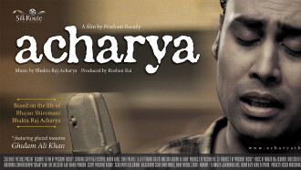 Acharya Trailer